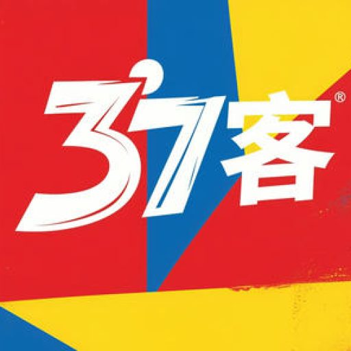 三七客